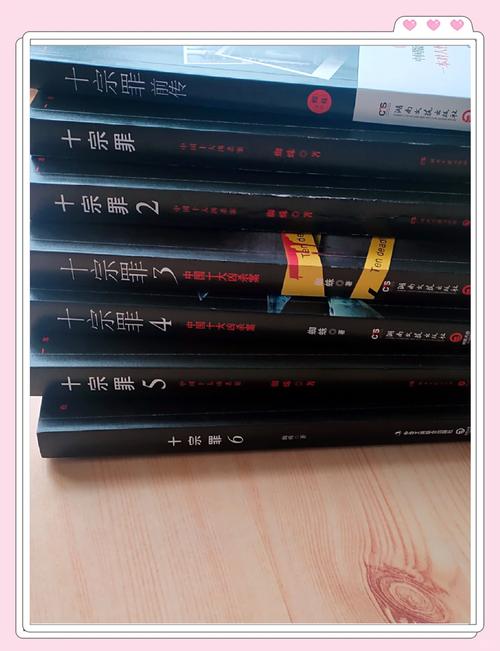 陈平江婉小说在线全文免费阅读 | 热门都市言情长篇连载
