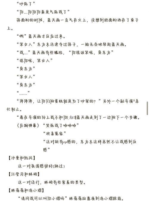 月亮和六便士在线阅读：理想与现实的挣扎，毛姆经典小说