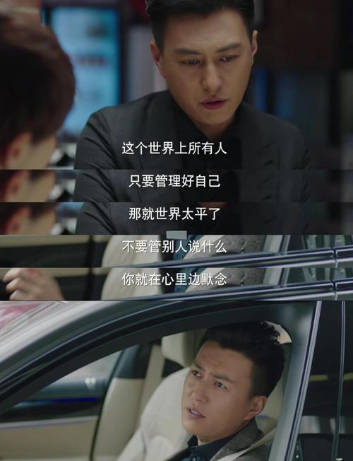 vivi杂志在线阅读 | 日系时尚穿搭美妆指南
