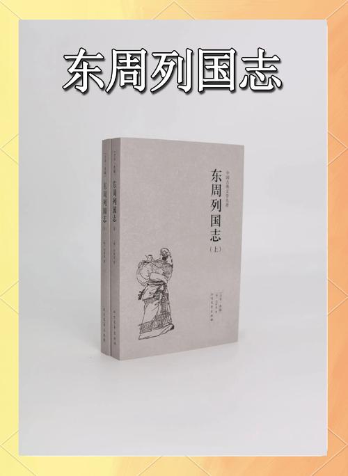 古龙七种武器在线阅读 | 经典武侠小说全集