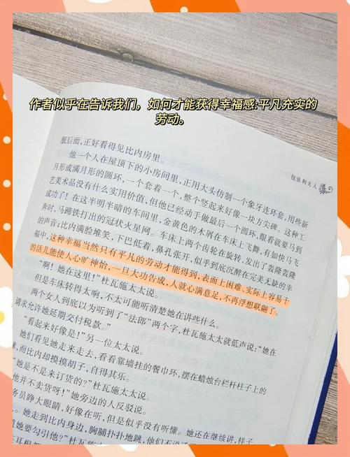白鹿原在线阅读 | 陈忠实经典小说全文免费阅读