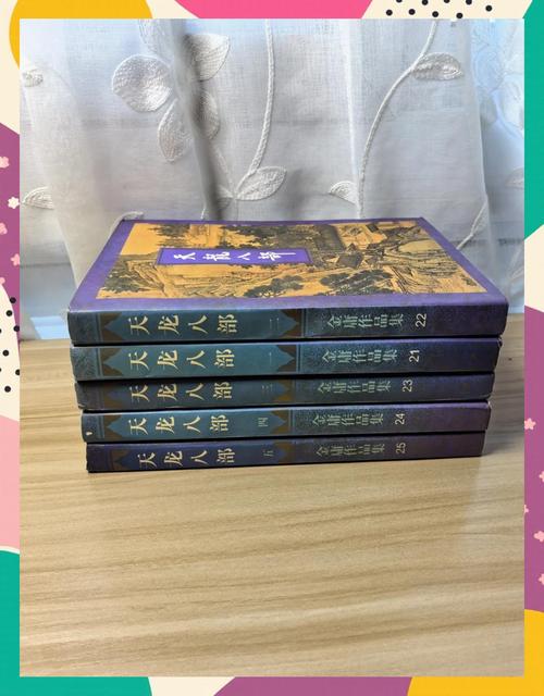 女文工团员的最后的下落全文免费在线阅读
