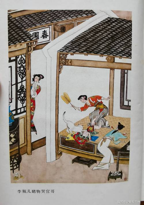王子的骑士全文免费在线阅读 | 热门小说推荐
