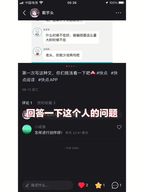 柳残阳小说在线阅读｜经典武侠全集免费看