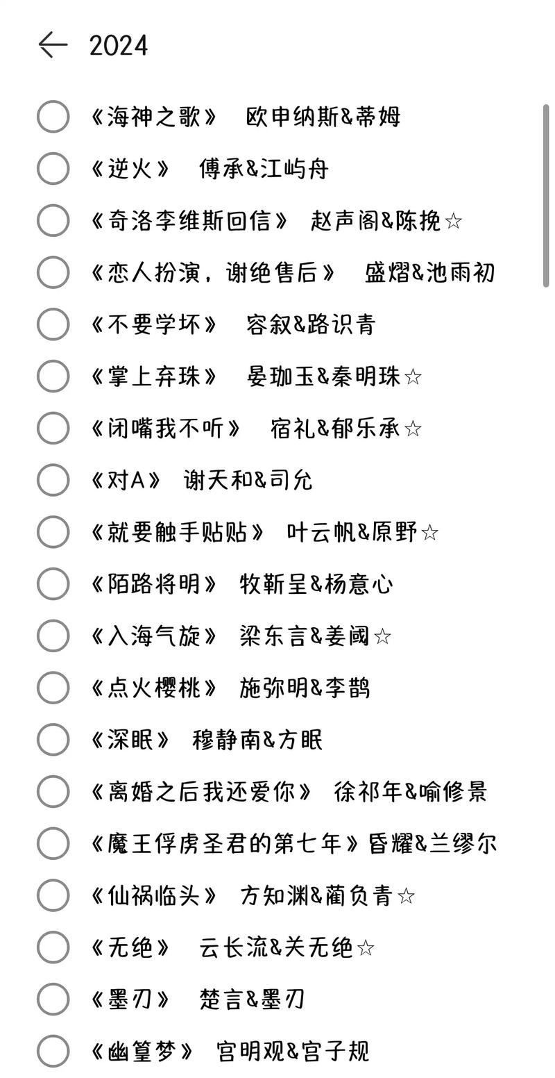 红楼梦在线阅读_完整版免费阅读_经典名著