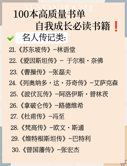 高辣嗨文小说在线看 | 热门高H刺激爽文无删减