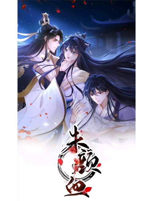 金瓶梅在线阅读 | 古典世情小说巅峰之作,兰陵笑笑生原著