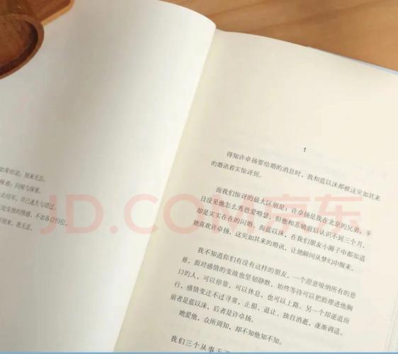 阿宾1-72最新章节全文免费在线阅读