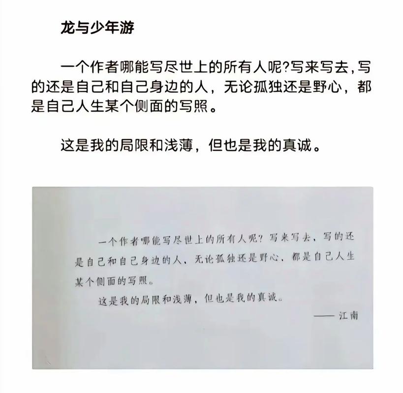 大藏经在线阅读 | 佛经原文检索与经典诵读平台