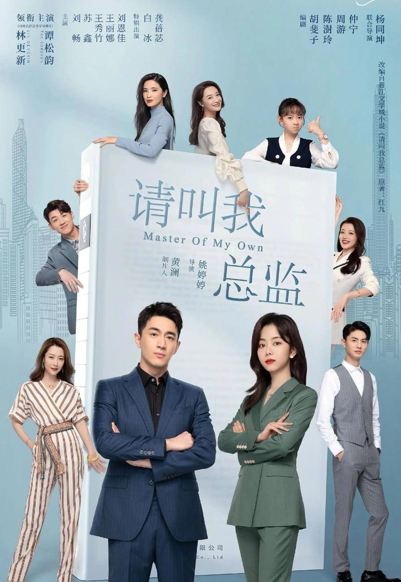 别让不好意思害了你在线阅读 | 克服心理障碍提升自信
