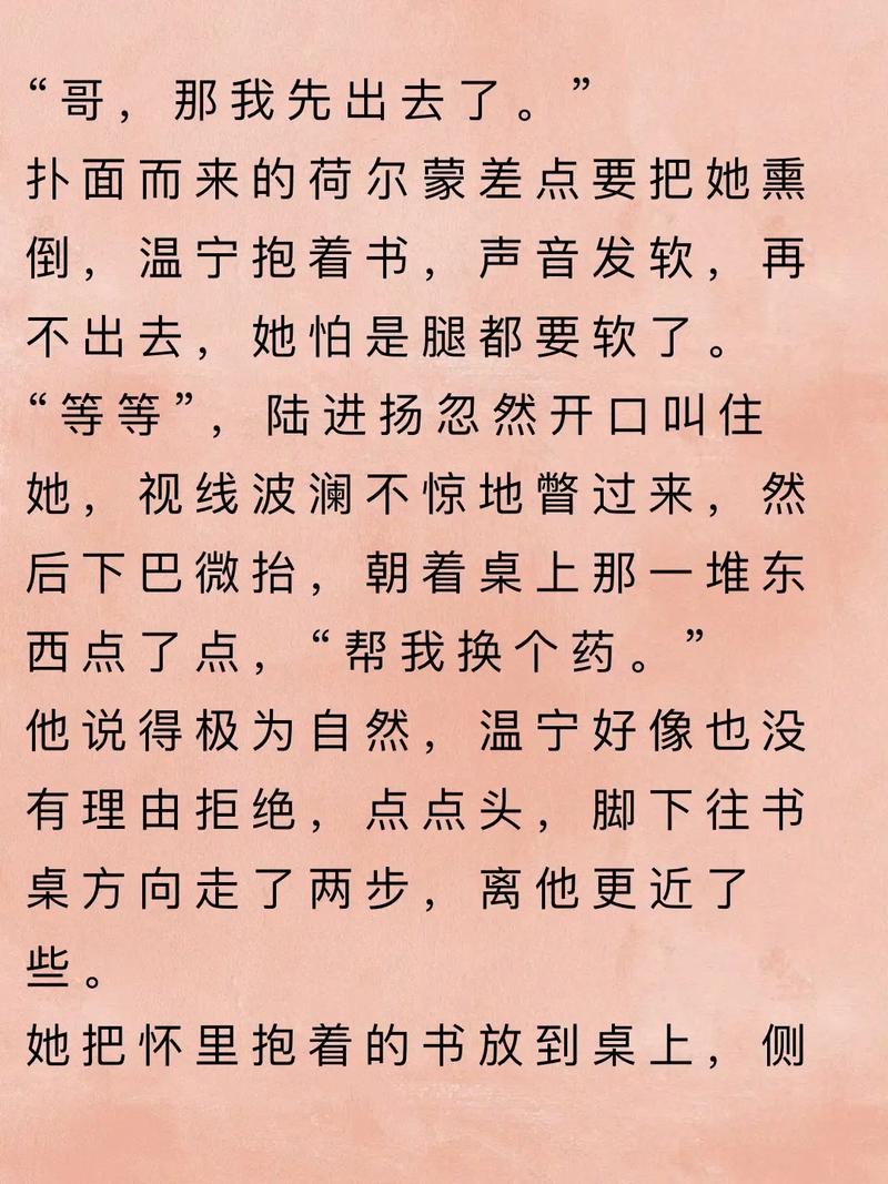 《生死疲劳》全文免费在线阅读 | 莫言经典小说
