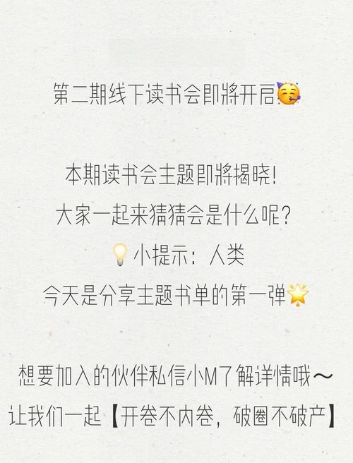 隐身侍卫在线阅读 - 超人气玄幻小说全文免费阅读