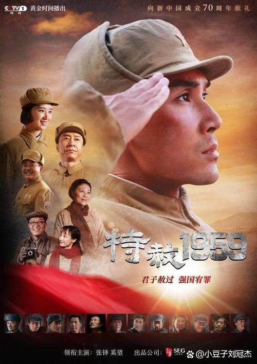 龙破九天诀全文在线阅读 | 热门玄幻小说无弹窗