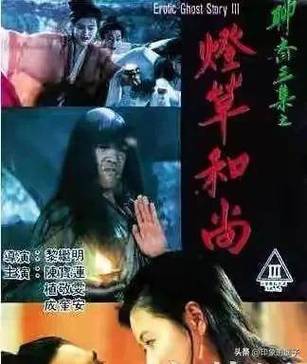 龙族3全文在线阅读 | 路明非与绘梨衣的命运终章