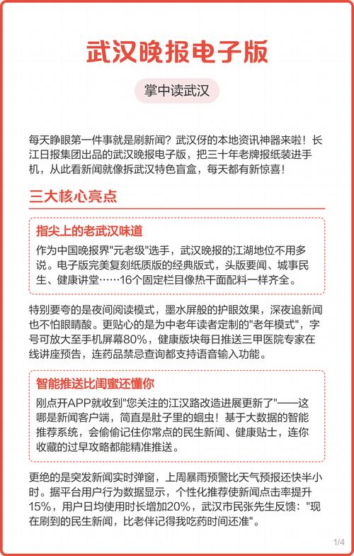 努努书坊 - 海量免费小说在线看,无广告清爽阅读体验