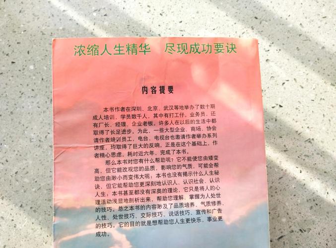 一人之下漫画在线阅读｜国漫巅峰，异人世界热血开启