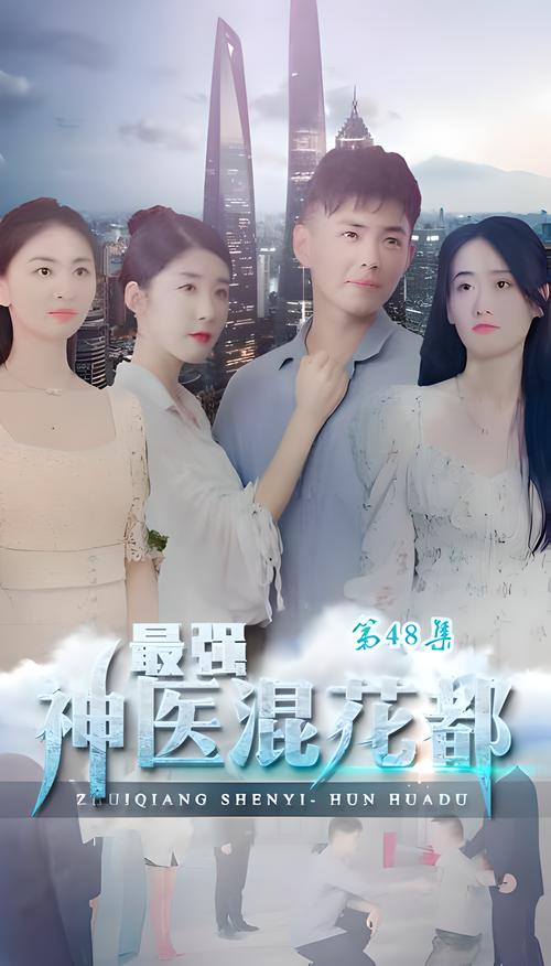 论语别裁在线阅读｜南怀瑾详解经典，国学智慧轻松学