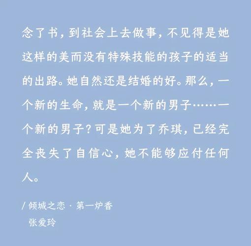 少年在线阅读全文免费阅读最新章节无广告弹窗
