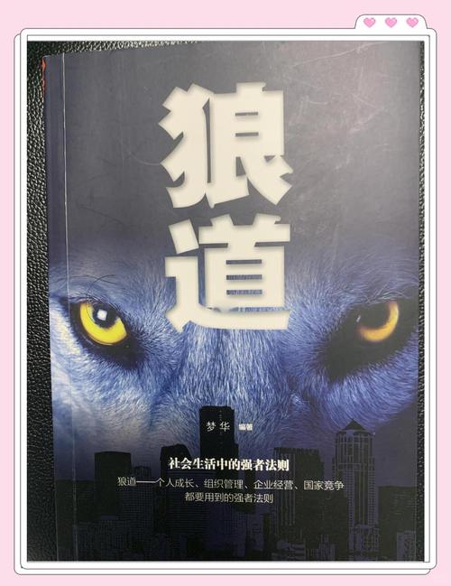 《丰乳肥臀》全文在线阅读 | 莫言经典小说无删节版