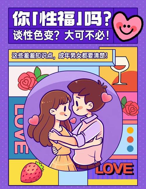 40原漫画全集免费在线阅读 - 高清无删减版