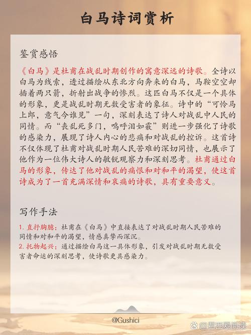 十宗罪4在线阅读：惊悚悬疑，十大变态罪案全解析