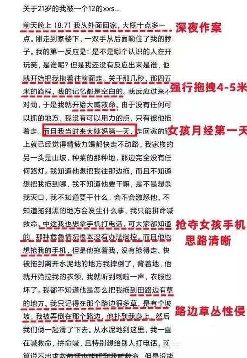 爱丽丝梦游仙境在线阅读 | 经典奇幻童话完整版