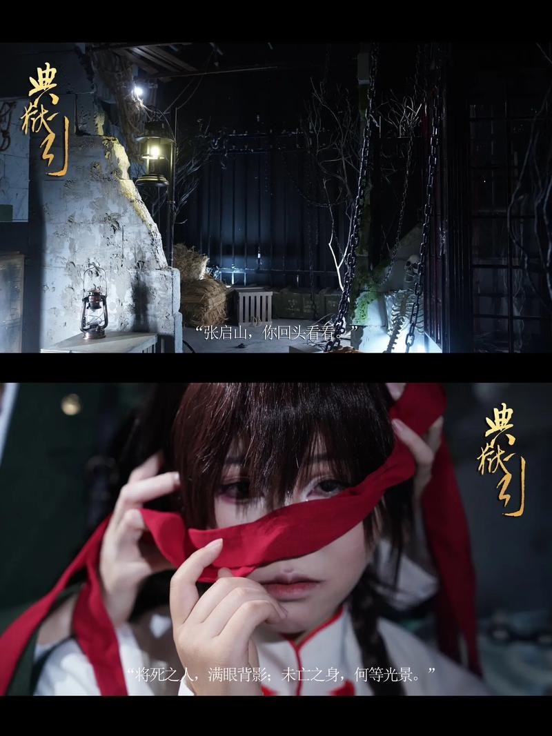 一开口就让人喜欢你在线阅读｜掌握高情商说话技巧