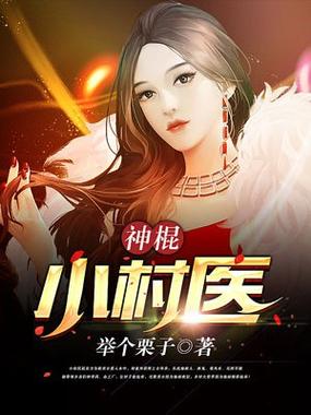 幸福的一家1-6小说全文在线阅读 | 温馨家庭故事