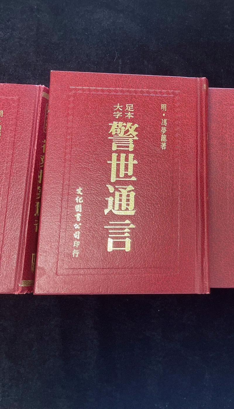 乡村乱情第十一部：爱恨纠葛再升级，乡村情缘在线看