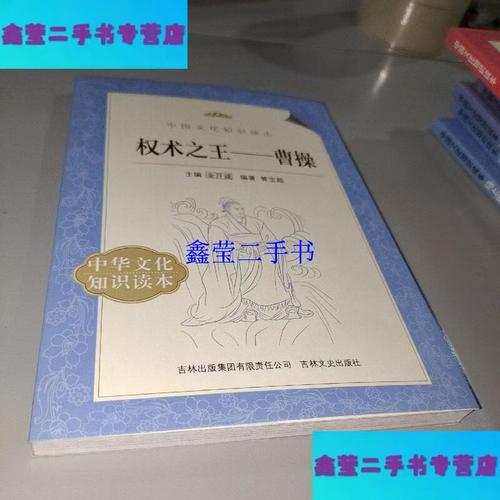 乱系列全集在线阅读｜全本无删减版合集