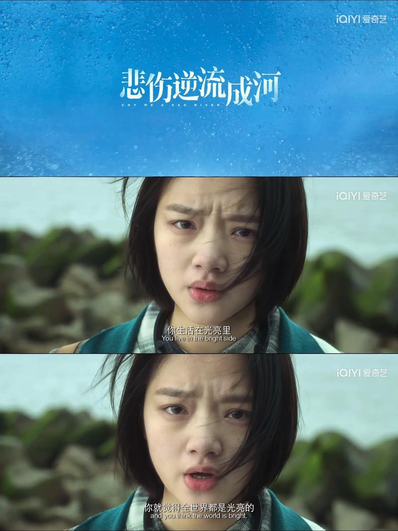平凡女人的春天在线阅读 | 平凡女人逆袭成长故事