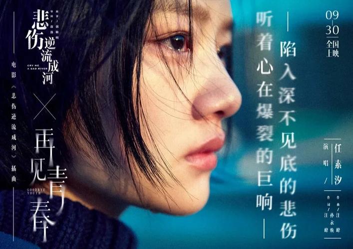 艳情短篇合集在线阅读 | 禁忌情欲小说精选