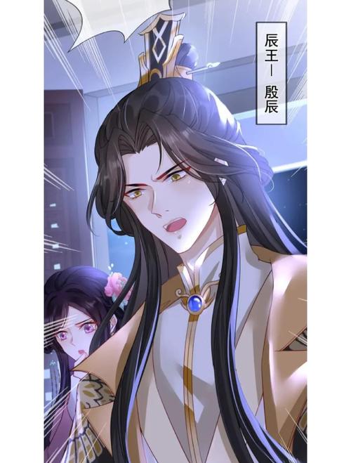 堂吉诃德在线阅读 - 塞万提斯经典名著完整版
