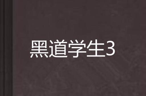 偷窥漫画在线阅读 - 高清偷窥漫画全集免费看
