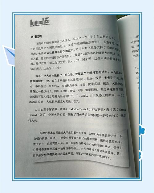月亮与六便士在线阅读｜毛姆经典小说全文免费阅读