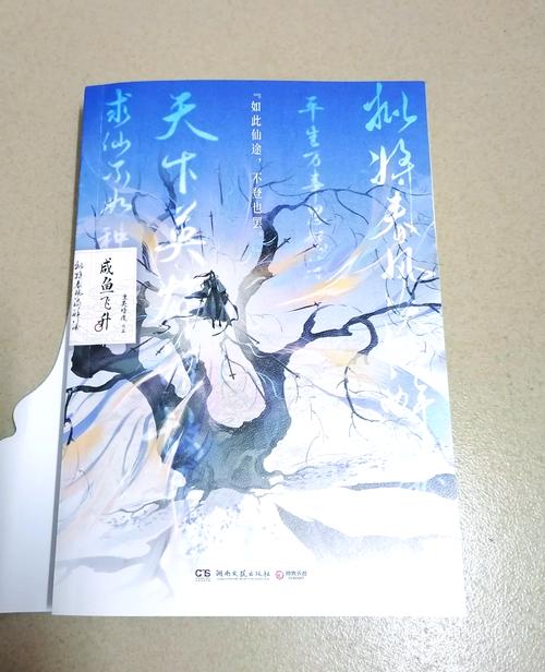 父女情深：高辣有肉小说完整版在线阅读