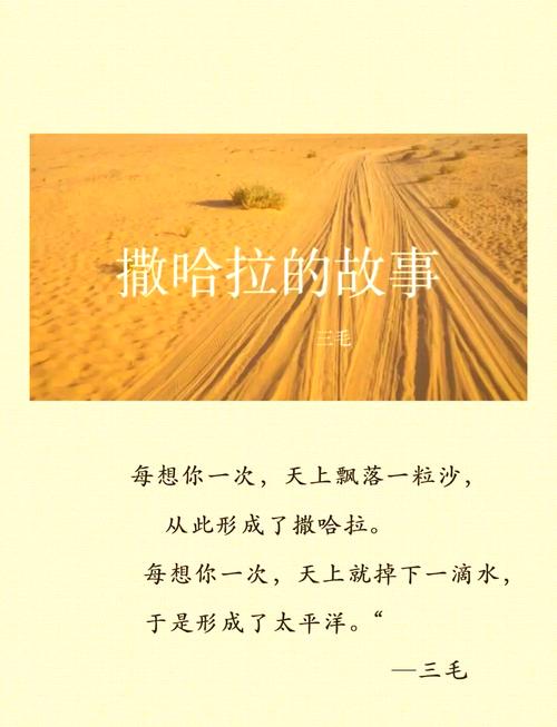 厉元朗水婷月全文免费在线阅读-完整版小说