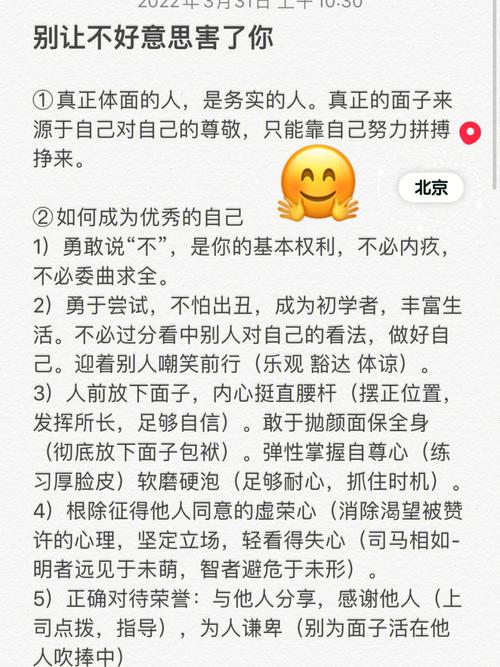 纸玫瑰全文免费在线阅读 | 热门小说最新章节更新