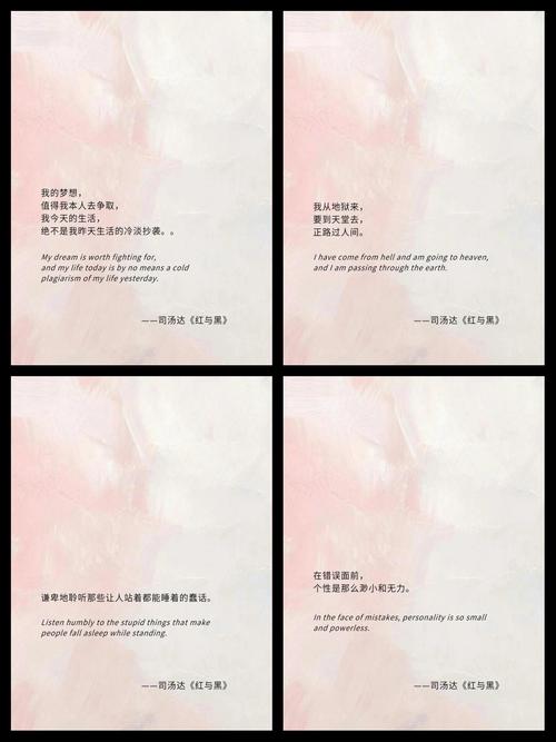 红高粱原著在线阅读 | 莫言经典小说完整版