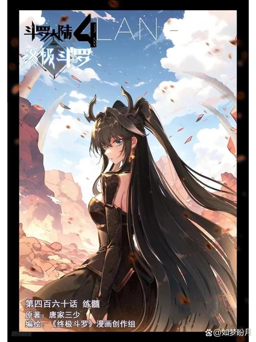 最后一班车在线阅读 | 悬疑短篇全文免费阅读