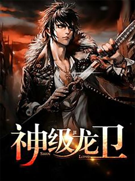 2023非虚构成长在线阅读：在真实故事中寻找向上生长的力量