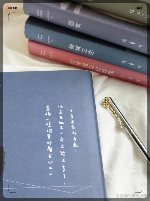 和你诉说爱情全文在线阅读-深情解读与免费阅读指南