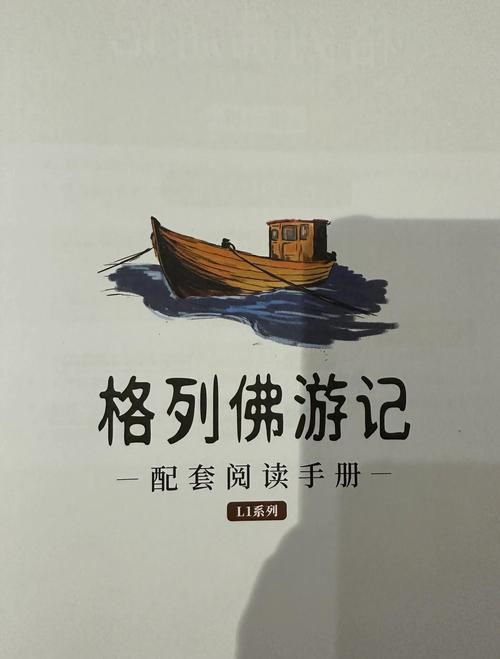 斗罗大陆3龙王传说全文阅读|唐家三少巅峰续作