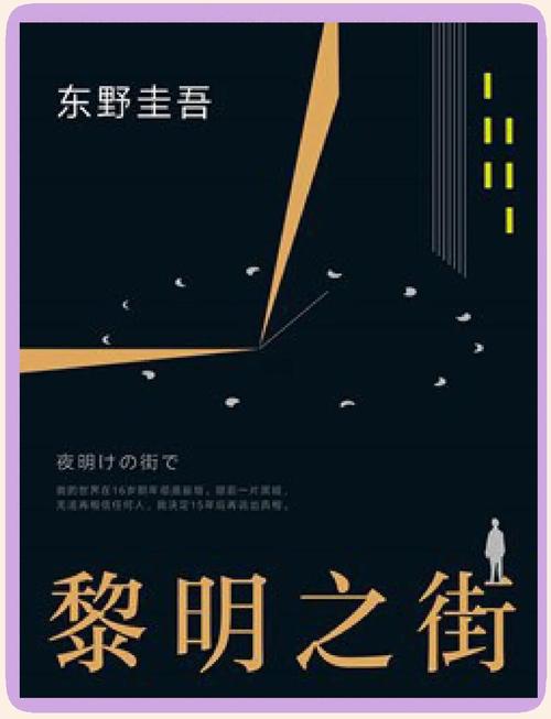 灯草和尚全文在线阅读 | 古典艳情小说免费阅读