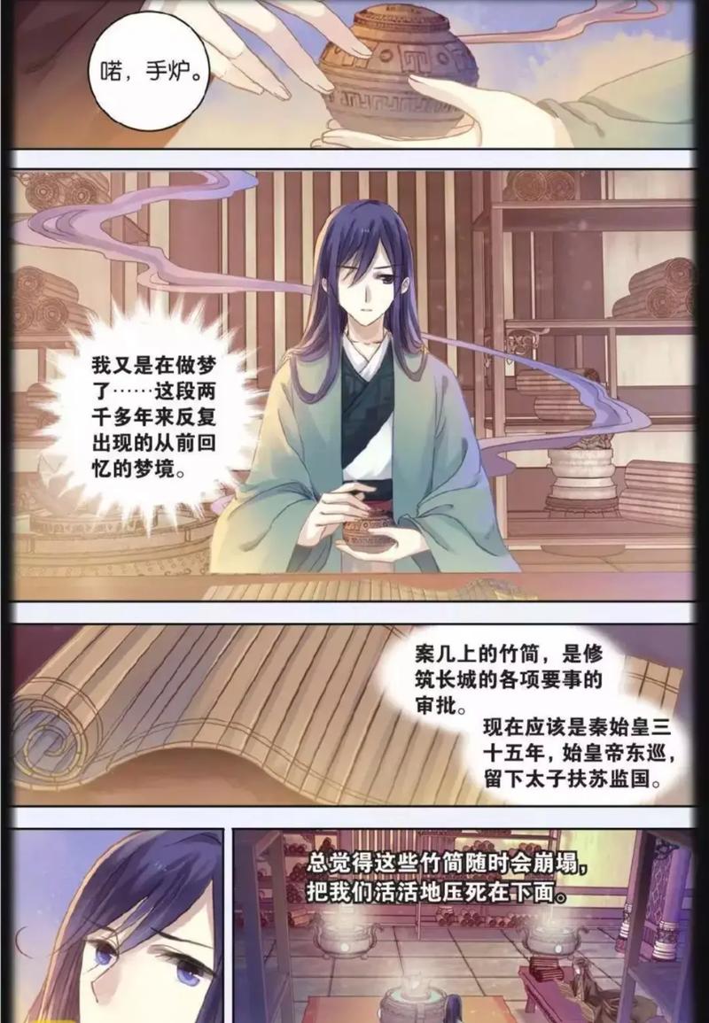 乱欲家族全文在线阅读 | 热门小说章节更新
