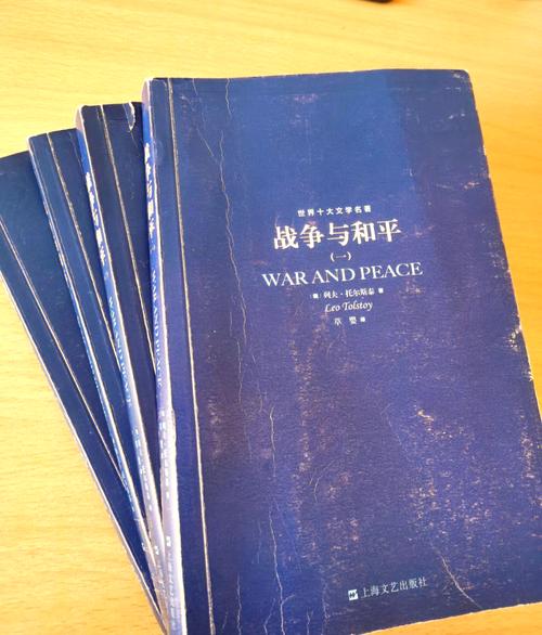 灯草和尚全文在线阅读 | 经典古典小说免费阅读