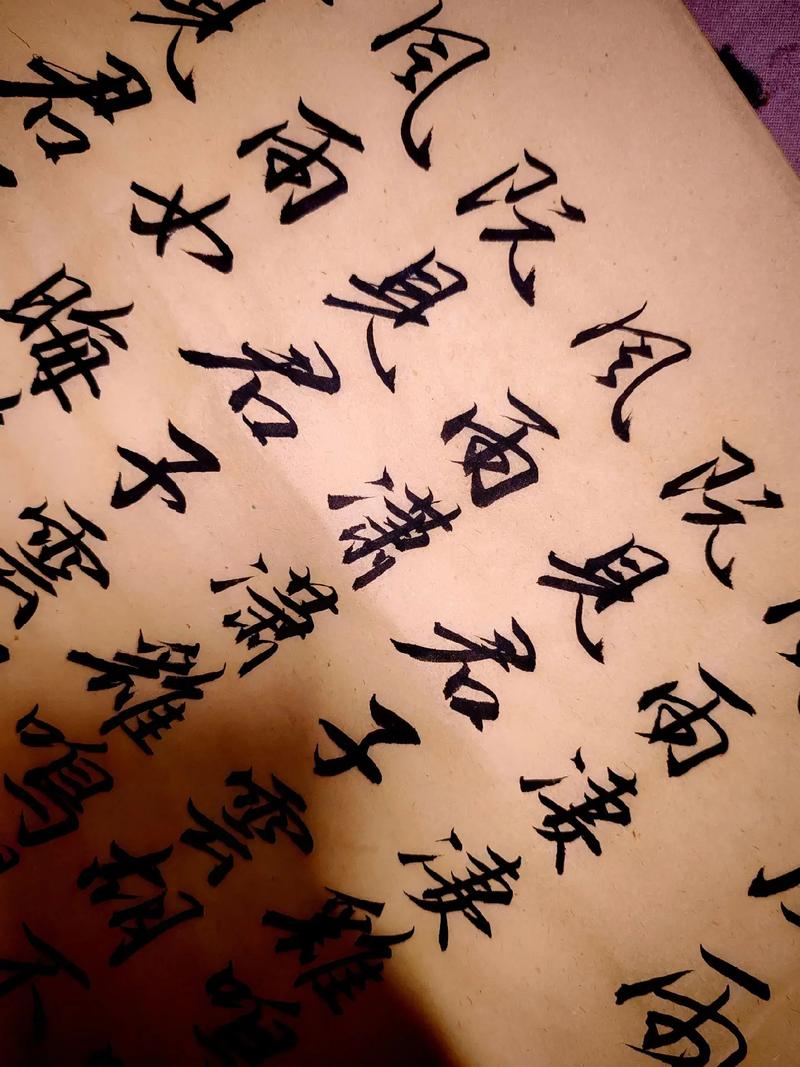 西藏生死书在线阅读 | 索甲仁波切经典