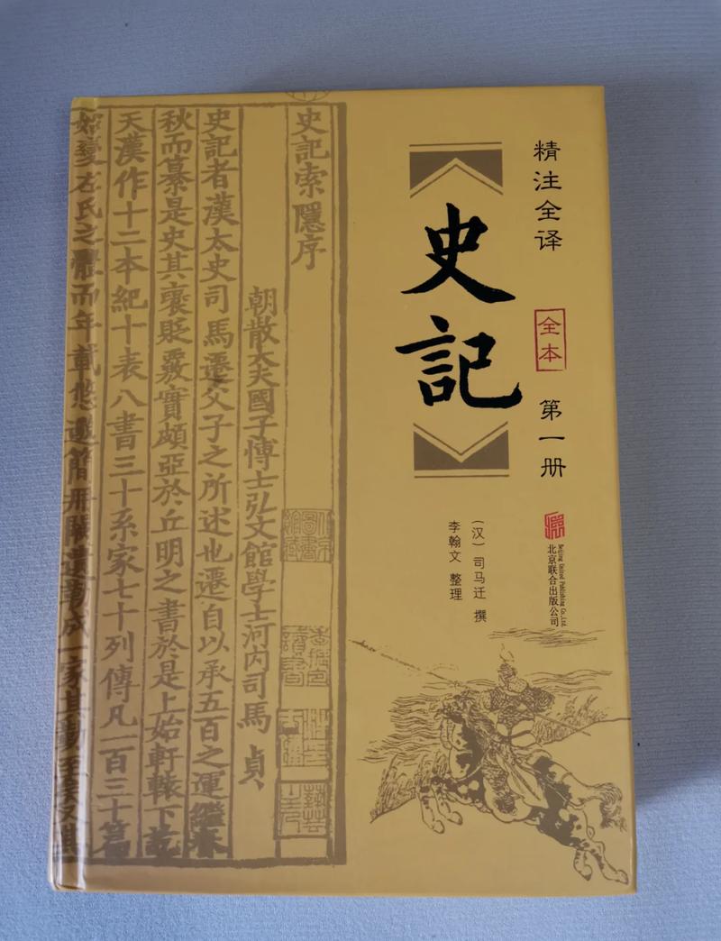 废文网自由小说在线阅读 - 热门小说免费看