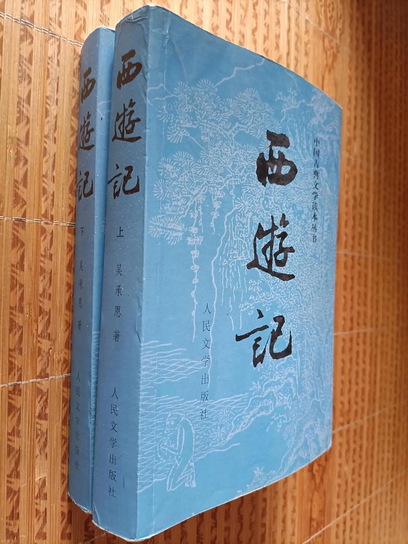高效对话在线阅读 | 提升沟通效率的实用技巧与资源