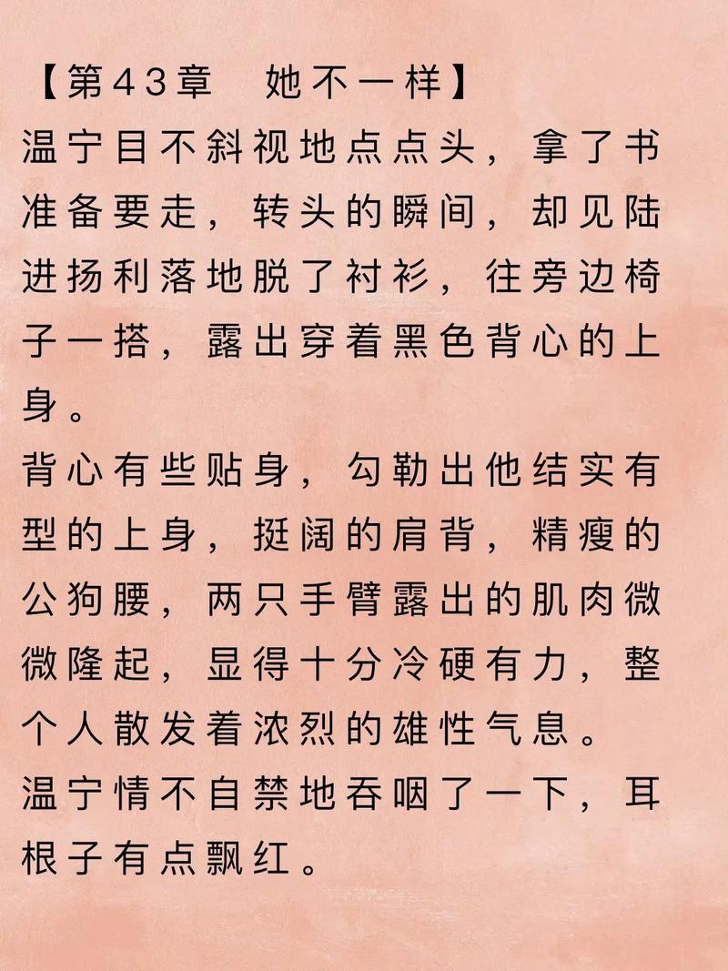 为何家会伤人在线阅读的相关介绍